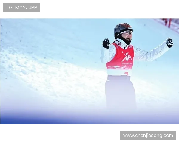 徐梦桃完美一跳寄语混团明日战